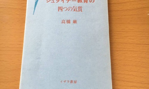 南瓜花生粥的功效与作用-南瓜花生粥的功效网 - 花生米南瓜粥的做法,南瓜花生粥的功效和禁忌